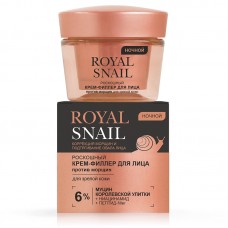 Royal Snail. Nakts krēms-fillers sejai pret grumbām, nobriedušai ādai (45 ml)